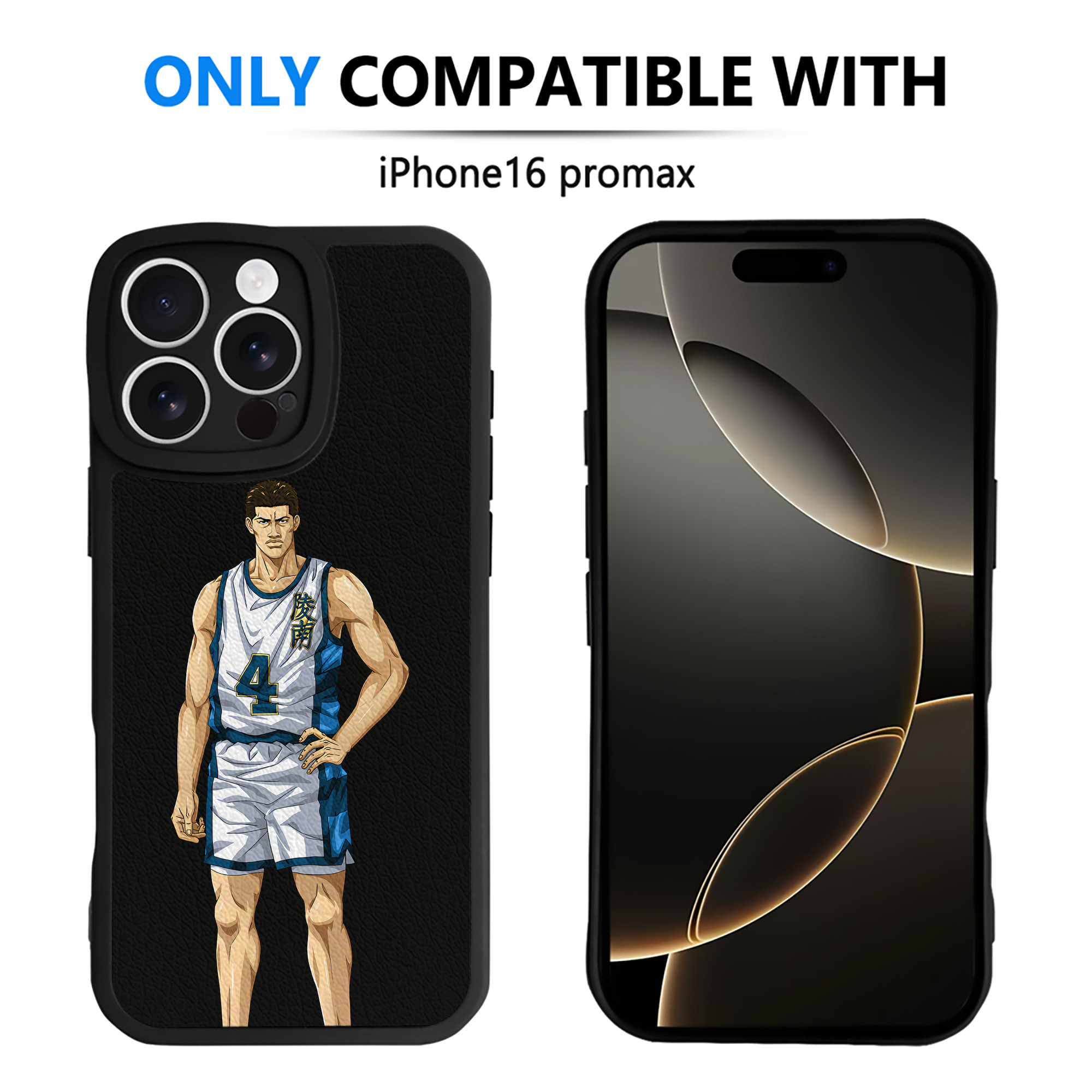 （画像用） SLAM DUNK／スラムダンク 【iPhone 16シリーズ対応】シリコンスマホケース（レザー調） 材質：シリコン
